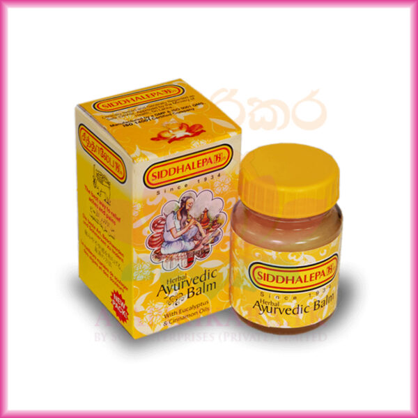 siddhalepa herbal ayurvedic balm