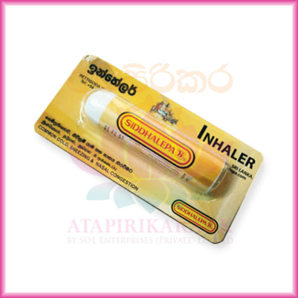 siddhalepa inhaler