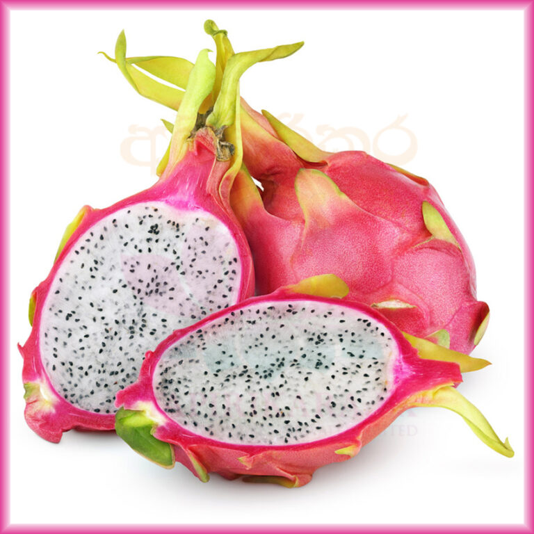 Dragon Fruit Atapirikara Lk