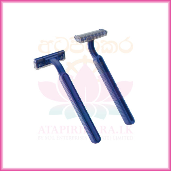 Gillette Blue II Disposable Razors