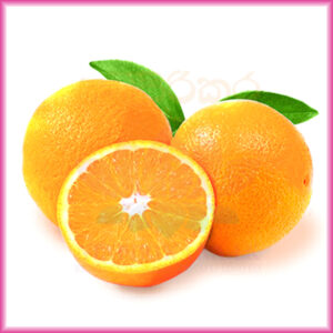 buy orange sri lanka