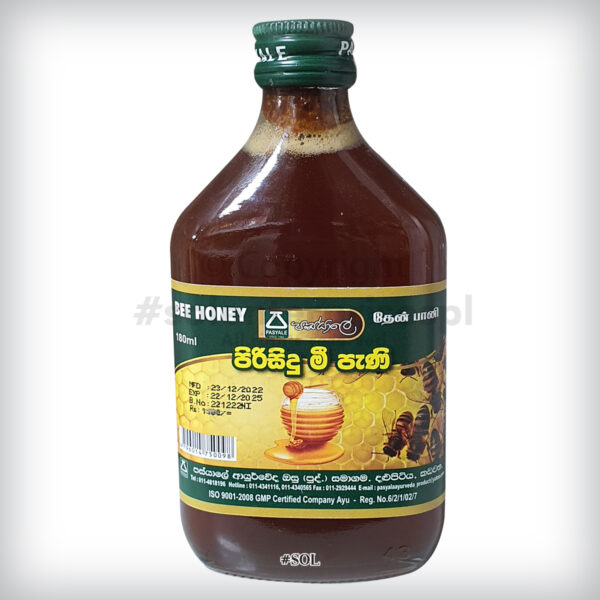 original mee pani sri lanka