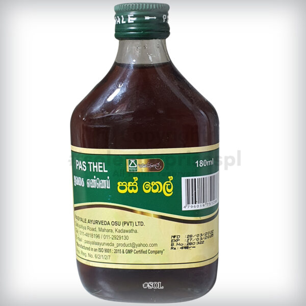 pas oil in sri lanka